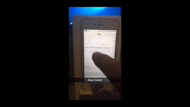 ماهو الاي كلاود درايف وكيف تستفيد منه icloud drive смотреть онлайн