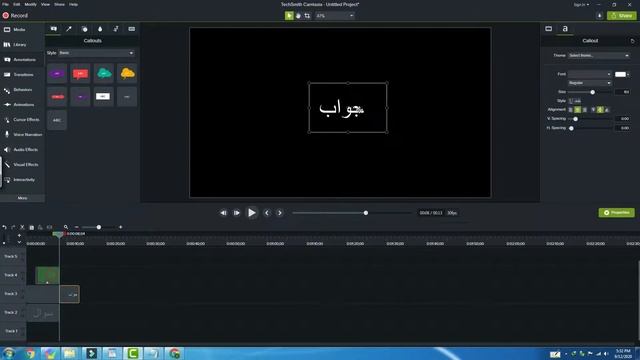 How to Learn camtasia studio windows 7 64 bit смотреть онлайн