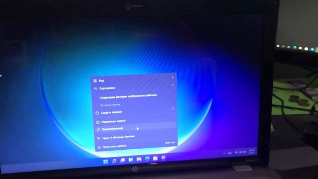 Windows 11 Билд 22000.51 смотрим смотреть онлайн