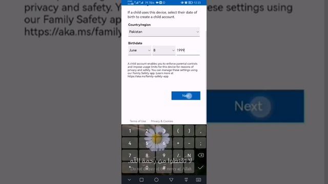 How to create Microsoft outlook mail? #learn смотреть онлайн