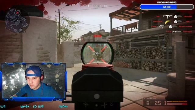 WARFACE/ СТРИМ/КАТАЮ РМ/РОЗЫГРЫШИ смотреть онлайн
