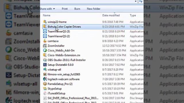 WinZip File, How Do I Open It? смотреть онлайн