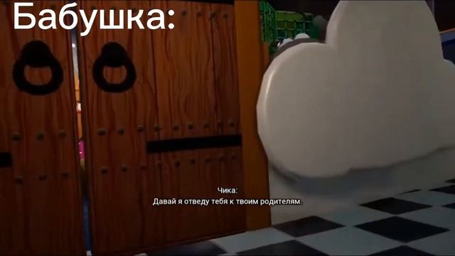 угроза безопасности!!!! смотреть онлайн