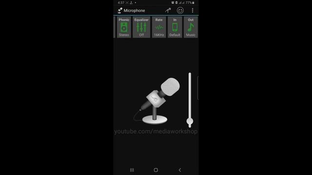 audio amplifier app | hearing aids | audio amplifier application for android | آلۂ سماعت فون ایپ می смотреть онлайн