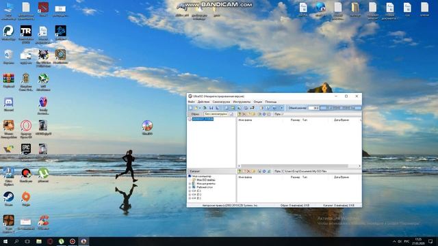 Как записать windows на флешку! смотреть онлайн