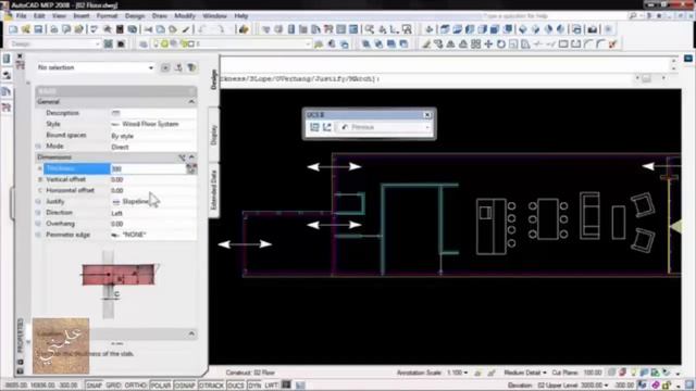 02 06 AutoCAD Architecture 2008 смотреть онлайн