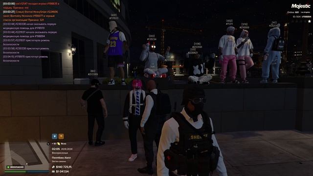 198894/94303/02.05. 20.10.2024 смотреть онлайн