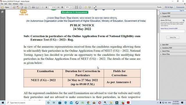 NEET UG 2022 application form correction window open смотреть онлайн