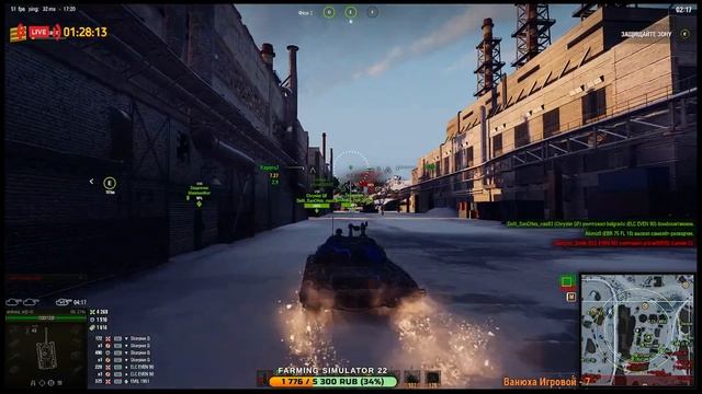➤World of Tanks➤ВОЗВРАЩЕНИЯ➤Линия фронта — 2021: этап III➤ смотреть онлайн