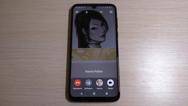 Mail.Ru Agent Incoming Call смотреть онлайн