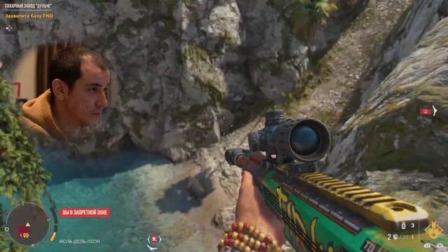 КОНТРОЛ НА КОНТИНЕНТ ОТ ОСТРОВ Far Cry 6 | PS5™ Gameplay смотреть онлайн