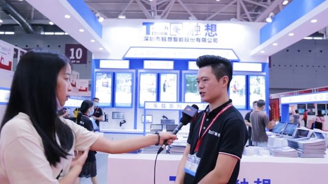 Touch Think 5th GEN Industrial Panel PC Windows 10 смотреть онлайн
