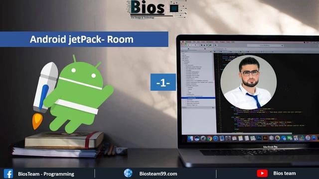 Android Room Library شرح - مقدمة смотреть онлайн