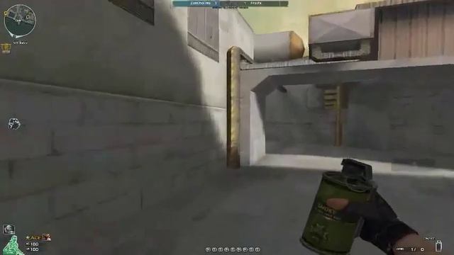 Crossfire смотреть онлайн