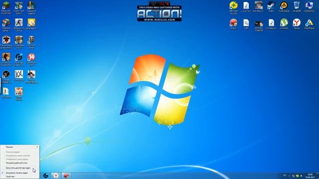 обзор моей Windows 7 смотреть онлайн