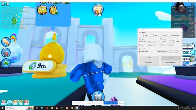 HOW TO MAKE NEED YOU COMPUTER | how to make free hatch auto:)| x simulator pet смотреть онлайн