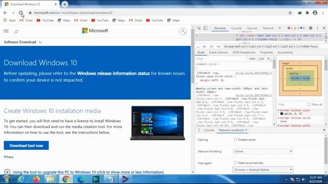 How To Download Windows 10 OS Download | WINDOWS 10 VERSION 2004 | MAY UPDATE смотреть онлайн