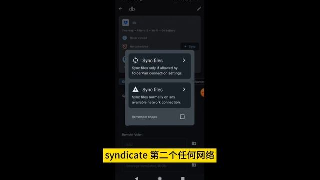 Obsidian 笔记软件同步, 无需三方, 简单好用! смотреть онлайн