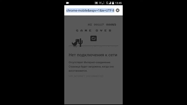 Стандартные игры .в системе смотреть онлайн