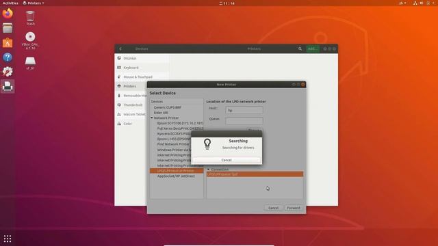 第二站 Ubuntu：軟體設定〔設定印表機〕【110年電腦硬體裝修丙級 Windows 10 + Ubuntu】 смотреть онлайн
