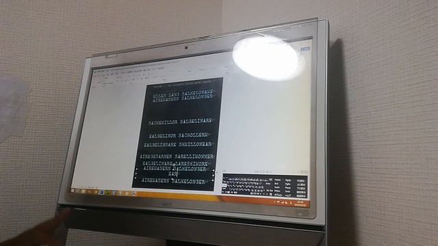 English Windows 8.1 NEC Microsoft Office Movie Theater 7 B5 Aremonners Sallangerina смотреть онлайн