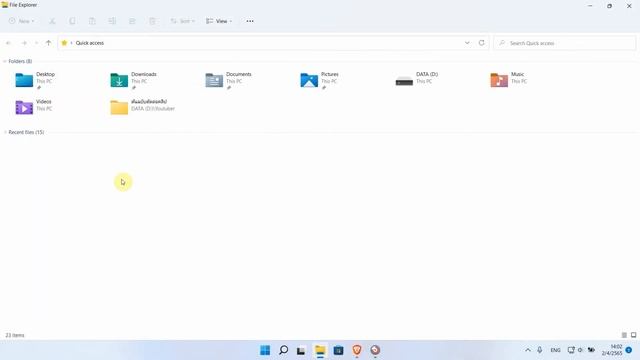 วิธีแก้ File Explorer แถบด้านซ้ายหาย Windows 10 และ Windows 11 смотреть онлайн