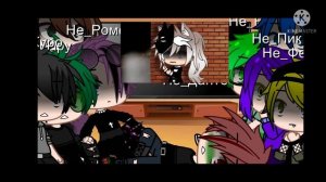 Реакция Не_13 карт на страшилку"Вес наш подъезд прогнил"Гача Клуб