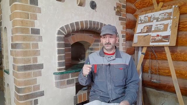 Как найти хорошего печника, как найти печника, как проверить печника смотреть онлайн