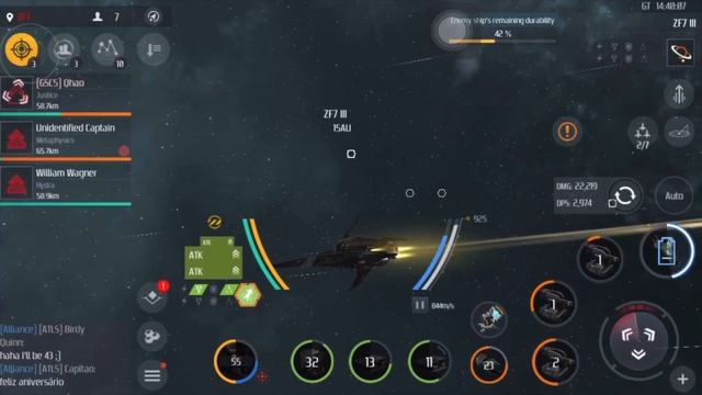 Second Galaxy - ATLAS смотреть онлайн