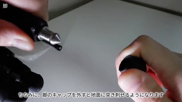 【Ulanzi MT-20】カーボン三脚のレビュー｜金属製スマホクリップやLEDライトも取り付けてみた смотреть онлайн