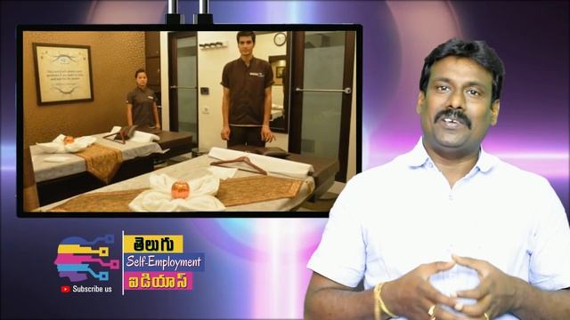 Latest small business ideas in telugu | రూ.500 పెట్టుబడితో, నెలకు రూ.40,000/- ఆదాయం – 364 смотреть онлайн