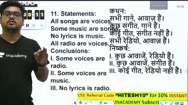 7:30 AM - SSC CHSL/MTS/UP SI 2021 | Reasoning by Hitesh Sir | Top Expected Questions смотреть онлайн