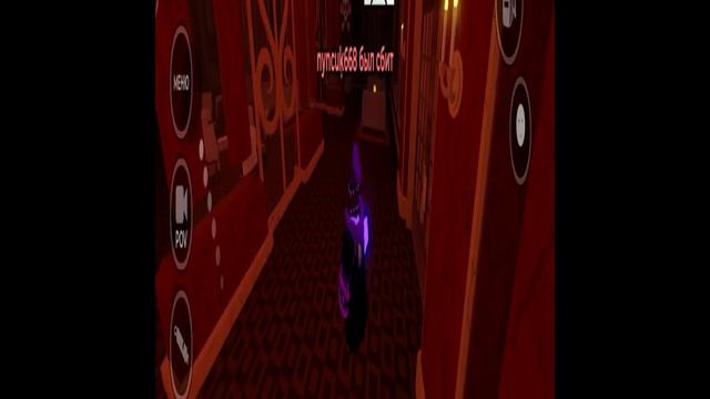 emote hopping cheat смотреть онлайн