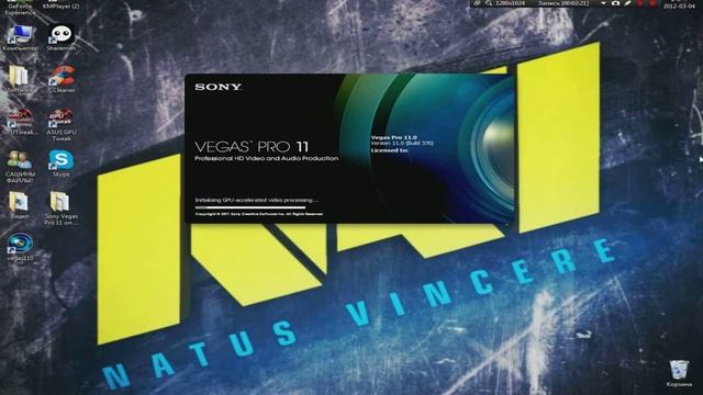 Sony Vegas Pro 11. смотреть онлайн