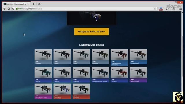 КАК ДЮПАТЬ ДЕНЬГИ НА Eazydrop.ru ВЗЛОМ САЙТА ИЗИДРОП!