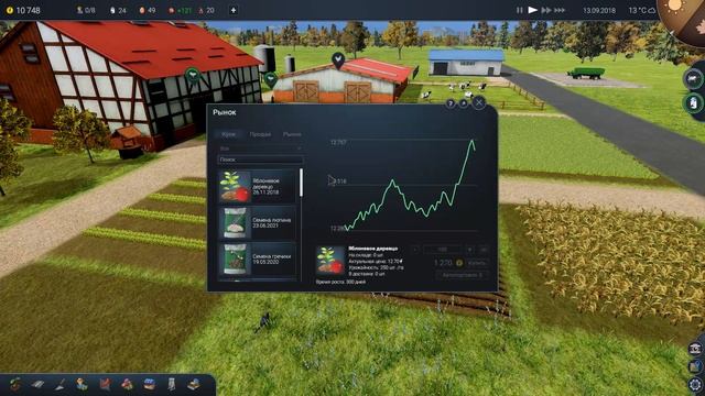 Farm Manager 2018 Скоро зима обанкротимся ли?#2 смотреть онлайн