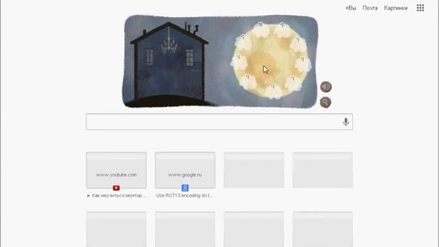Зделано редактором видео Windows Live Move Maker смотреть онлайн