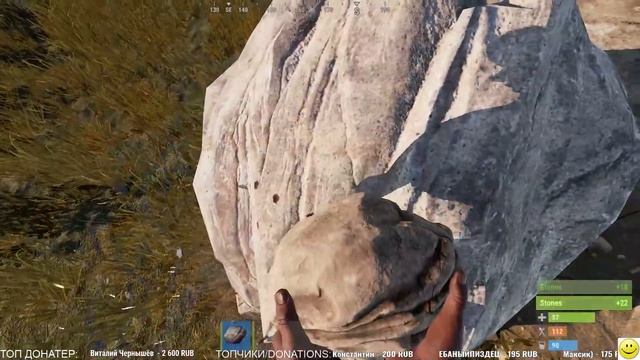 RUST/ОФИЦИАЛКА/ГЛОБАЛ ВАЙП ✪ КАК БЫСТРО РАЗВИТЬСЯ ✪ RaDosTb смотреть онлайн