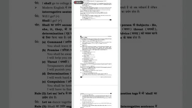 review of xodo app in Hindi /#book reading app /#best PDF reading app for mobile смотреть онлайн