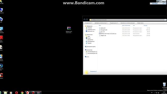 Wi-Fi HacK By _ Maysbe Hack смотреть онлайн