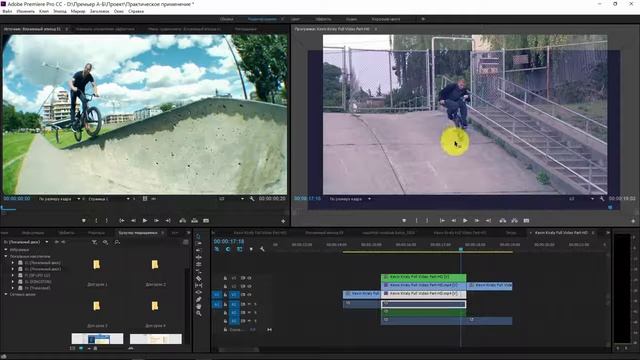 Настройка интерфейса в Premiere Pro CC смотреть онлайн