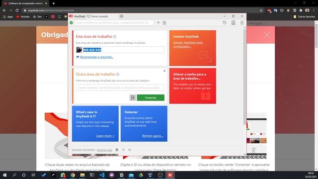 Anydesk смотреть онлайн