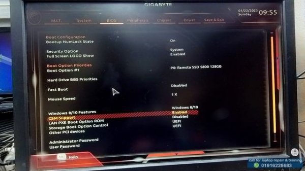 Gigabyte H310M Motherboard Bios Setup & Boot Menu | Gigabyte H310M মাদারবোর্ডে Windows 10 Setup ।