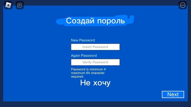 Windows 10 в Roblox смотреть онлайн