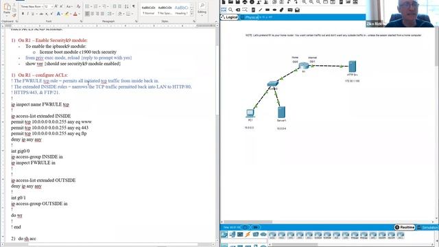 CCNA Security v2.0 part 7 смотреть онлайн