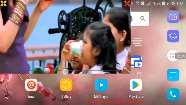How to play video like computer কিভাবে কম্পিউটারের মত ভিডিও প্লে করবেন смотреть онлайн