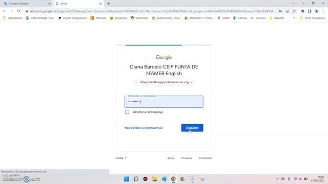 Windows + alt + r смотреть онлайн