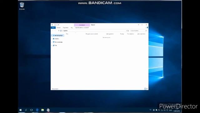 обзор игр windows.exe смотреть онлайн