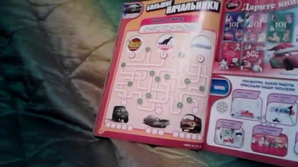 Обзор журнала тачки выпуск № 1 2014 года