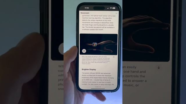 НЕновый жест в Apple Watch 9 ⌚️ смотреть онлайн